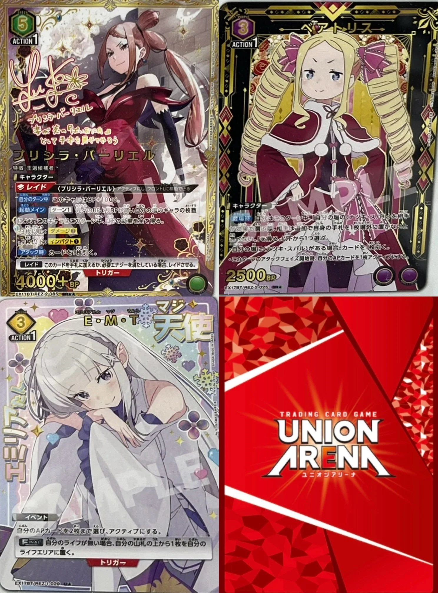 Priscilla Barielle UNION ARENA Card Revealed for Re:ZERO Vol. 2